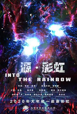 二人看似一言不合就开打的架势，和剑拔弩张的氛围中，却“暧昧”十足！