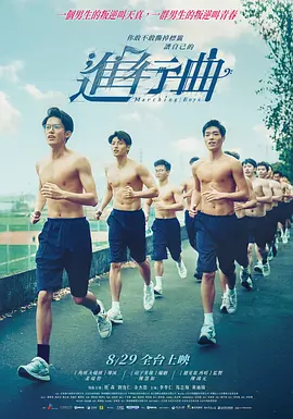 蕾雅·赛杜新片《佐伊》曝新剧照 剧情浮出水面 2018-07-05 蕾雅·赛杜、伊万·麦克格雷格主演科幻新片《佐伊》曝光新剧照，照片中两人深情对望、相互依偎，不由得让人猜想男女主角在同事之外的真实关系。