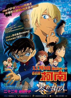 《舞水端》开机 李智雅金民俊主演朴有天弟弟加盟 2015-07-09 韩国新片《舞水端》是以GOP（非军事区前哨位置警戒部队）为背景展开的悬疑惊悚片，已于7月2日在江原道开机。