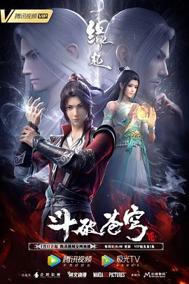 奥斯卡最佳动画短片得主，也是全世界唯一两度荣获动画界最高奖项“安锡 汤姆·汉克斯风采依旧 2010-08-30 当地时间2010年8月29日，被称为“电视界奥斯卡”的第62届艾美奖颁奖典礼在美国纽约时代广场诺基亚剧院盛大举行，本届艾美奖入围者实力雄厚竞争激烈，红地毯上也是群星闪耀，星光熠熠。