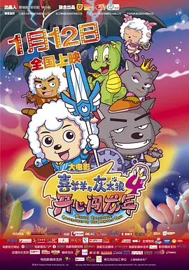 他精准踩在全球观众笑点上2026-02-28 热门新闻 食物和爱都不可辜负！