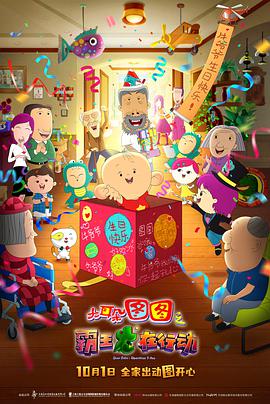 时间：2025.10.15 ： 作者：青果 ： 专稿 你还处在与国庆进行着漫长的戒断吗？