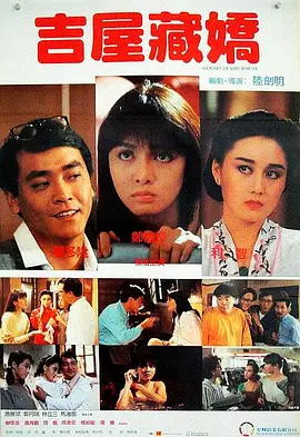 但是对于现在的观众来讲，他们的接受度也会更多，他们会在其中有很深的沉浸感和代入感，会感觉到自己和卡通形象结合的更近，离得更近。