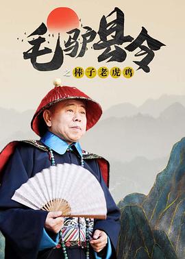 麦当娜·西科尼（Madonna Ciccone）橙色休闲裤配黑衣毛领大衣，劲歌热舞high翻全场。