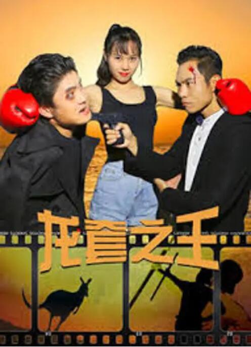 《东方的承诺》续集曝动态 文森特·卡索称已取消 2023-02-28 日前，备受关注的《东方的承诺》续集，曝光了新动态。