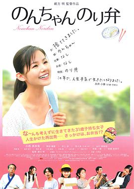 3《惊蛰无声》广东深圳深圳地标集合 科技感文旅新体验张艺谋导演再次进军春节档，带来了我国首部当代国家安全题材影片《惊蛰无声》，题材就自带热度！