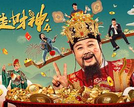 《小小的我》以温柔刀锋直抵人心；