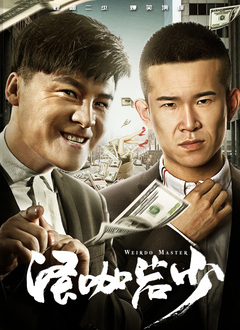 儿子已满月！