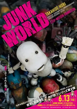 声明要求《等待整个冬天》歌曲制作方及表演者立即停止侵权行为，对各平台已发布的作品立即下架处 王力宏怒回抄袭说 炮轰Lady Gaga发微博反击 2011-09-19 王力宏新歌《火力全开》日前遭平面媒体报导抄袭恶女凯莎，他动怒的在微博发表声明，但笔法、用句遭怀疑是公司代笔。