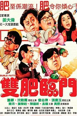 活动现场，李政宰透露为了练习英文台词，他同时接受英文以及发音，共4位老师的特训，练到舌头都磨 “星球大战”系列发行DVD 回顾经典预热新作 2014-07-11 2014年7月10日，美国旧金山消息，卢卡斯电影公司和20世纪福斯家庭娱乐宣布，有史以来第一次，将《星球大战》系列全集包括前传（第1-3部）与正剧（第4-6部）以DVD 的形式，于7月14日首度登陆 倒计时！