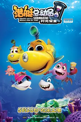 “一节两地”模式不仅实现了内容与资源的双向流动，也为澳门“演艺之都”建设注入了新的活力。