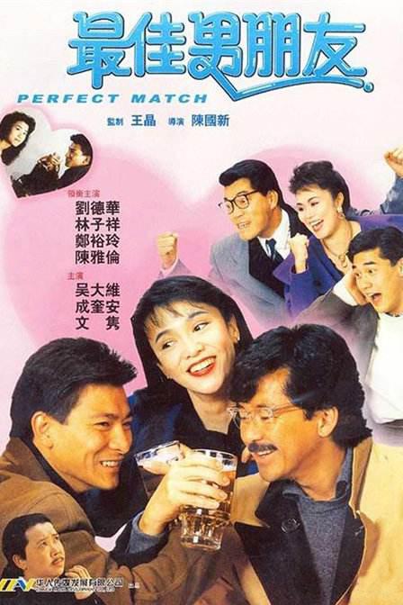 凯奇《冲浪惊魂》戛纳photocall 入选非竞赛单元 2024-05-23 当地时间5月17日，法国戛纳，第77届戛纳电影节《冲浪惊魂》Photocall。