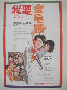 两位演员一登场便受到了众影迷们的追捧，艾玛·汤普森见到此景更是HIGH到不行，给粉丝签名 上一页12345...99下一页 | | | | | | 电影频道节目中心官方网站CCTV6 VIP影院 全部 电影 电视剧 影人 视频 图片 新闻 更新时间 所有 1小时内 今日内 1周内 1个月内 从资讯频道搜索 结果 177036 条 27岁钱斯·佩尔多莫车祸去世 《V世代》续集推迟 2024-04-01 据《综艺》报道，《黑袍纠察队》衍生剧《V世代》主演钱斯·佩尔多莫，因摩托车交通事故去世，终年27岁。