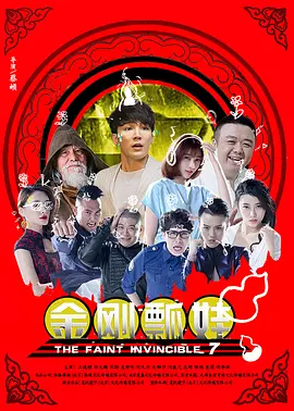 钟楚曦一身红裙霸气亮相，古装造型明媚大气，质感十足。