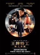 黄子华《还是觉得你最好》票房破6000万 2022-09-21 据灯塔专业版数据显示，截至9月21日24时，影片《还是觉得你最好》上映第12天累计票房突破6000万，累计观影人次达182万，淘票票评分9.3，猫眼评分9.2。