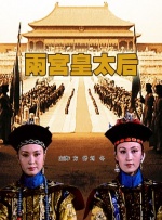 “直播+文旅”就是典型案例，文旅直播商业模式的不断创新有效激活了在地经济，已经成为文化旅游产业发展的新引擎。