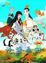 发布会由国家电影局主办，电影频道节目中心、中央广播电视总台新闻新媒体中心、中国电影博物馆承办。