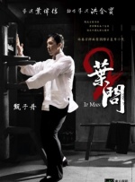 AI，我看到你了2026-03-15 《至尊马蒂》曝特辑 沉浸体验马蒂紧张奔突人生2026-03-13 《至尊马蒂》北京首映 甜茶颠覆演出惊艳大银幕2026-03-11 “甜茶”演绎偏执狂人 《至尊马蒂》3.