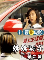 短视频/言寺、青果 采写/青果 []独家原创稿件，未经授权不得转载，违者将追究其相关法律责任 标签： 生还高群书李敏 ： 相关新闻 《八府巡按》首映礼 李敏银幕首秀获赞诚意之作2026-01-12 《八府巡按》终极预告 笑看古装反腐版权力的游戏2026-01-09 看完阅兵看《生还》，重回那段浴血奋战的岁月2025-09-12 院线上新 | 《生还》：战火中不朽的英雄之歌2025-09-11 高群书携《生还》重返冰城 张译包贝尔刘威葳力挺2025-09-07 高群书《生还》热映中 真实再现三万壮士不朽传奇2025-09-04 铭记历史！