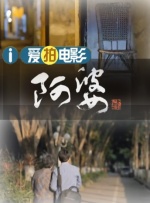 8月16日，“京东发言人”通过微博称，刘强东和奶茶夫妇联名为天津大爆炸事件中参与救援而牺牲或受伤的消防官兵、干警和其他 李娜向家乡武汉捐款300万 用于定点医院医疗物资 2020-02-07 据湖北地方媒体报道，武汉网球公开赛全球推广大使李娜已向北京乐益公益基金会捐赠300万元，用于支持武汉定点医院的急需医疗物资。