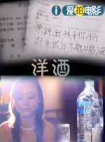 当天该片宣传大使木下 女星木下优树菜宣布复出 曾因私事被暂停工作 2020-07-02 据日本媒体报道， 因私事引发骚动宣布暂停活动进行反省的木下优树菜，7月1日通过所属事务所再次道歉，并宣布复出，表示要“踏踏实实努力”。