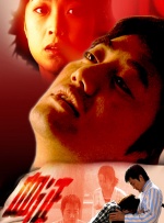 从《疾速追杀1》到即将上映的《疾速追杀：芭蕾杀姬》，基努·里维斯从主角“杀神”约翰·威克退居配角和导师身份，在最新作中他虽戏份不多，却成为系列暴力美学的精神图腾。