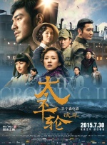 《圣鹿之死》首映 基德曼纱裙曼妙法瑞尔现身 2017-05-23 5月22日，竞赛片《圣鹿之死》在戛纳举办首映及发布会，导演欧格斯·兰斯莫斯、妮可·基德曼、科林·法瑞尔、拉菲·卡西迪等主创出席首映礼及Photo Call（拍照）环节。