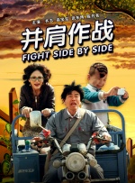 杰森·斯坦森退出《来自多伦多的男人》 2020-03-04 据外媒证实，杰森·斯坦森已离开最新电影项目《来自多伦多的男人》（The Man From Toronto），这部由索尼出品的动作喜剧片原定由杰森·斯坦森和凯文·哈特主演。