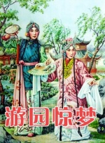 据外媒报道，这位著名侦探小说家晚期作品《无尽长夜》，将会被拍摄成电影。
