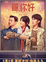 2026-03-04 2026中国电影票房破100亿!