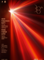 《速度与激情：特别行动 2021年暑期档电影市场趋势洞察——7月篇 2021-07-02 7月是暑期档的重要组成部分，多部现象级大片都在7月上映并创造了票房佳绩。