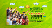 目前，据外媒报道，神奇女神有望在《闪电侠》单人电影中现身，电影《闪电侠》目前北美定档2020年。
