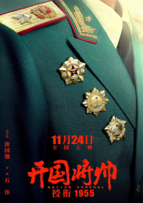 导演菲利普·加瑞尔 历届威尼斯精彩瞬间回顾 情侣秀甜蜜女星拼性感 2013-08-28 第70届威尼斯电影节将于当地时间8月28日开幕，当红巨星们又将齐聚一堂。