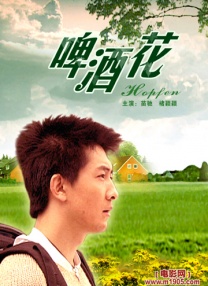 记得一次作文课，题目是记一位最崇敬的人。