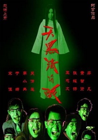 董子健《我的朋友安德烈》定档1.172026-01-08 电影频道十二月人物辛芷蕾:未来的一切都不限可能2025-12-01 8.7分口碑第一！