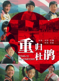 违者将追究其相关法律责任 标签： 盖尔·加朵四胎血栓 ： 相关新闻 第11届科学突破奖颁奖礼 比尔·盖茨、加朵等亮相2025-04-07 范·迪塞尔现身！
