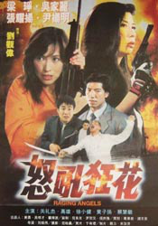 剧集《夜魔侠：重生2》定档2026.3.42025-10-21 更多 一周星闻榜 1法鲨归来！