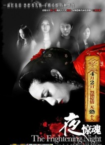 这张特殊的“战地合影”定格了硝烟散尽后的温暖时刻，深刻 韩庚《营救飞虎》曝新预告 血性英雄胜利相见！