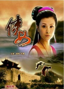 作为《寒战》系列时隔十年的回归之作，此次不仅有周润发、郭富.