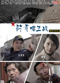 2024-07-04 2023年《封神第一部：朝歌风云》风靡一时，姬发成了备受关注的质子，于适也因此以新生代演员的身份闯入大众视野。