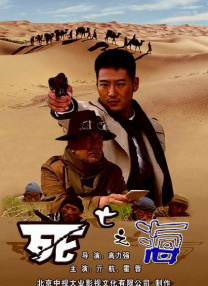 另外，4K修复版《胭脂扣》《阮玲玉》《天若有情》已经列入中国电影资料馆艺术影院的常规放映片单中。