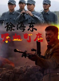 违者将追究其相关法律责任 图片由IC photo供本网专稿，任何网站、报刊、电视台未经IC photo许可，不得部分或全部转载 标签： 戏剧故事赞达亚罗伯特·帕丁森 ： 相关新闻 《沙丘3》首曝预告 赞达亚甜茶震撼开启史诗终章2026-03-18 新蝙蝠侠上演《七宗罪》？！