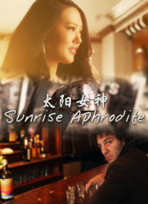 《驯龙高手》系列带来的回忆 2025-06-13 还记得第一次骑上龙背，乘着风在天空自由翱翔的感觉吗？