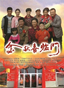 尤其是，随着神秘行李箱沉入水中，卢仁智冷着脸说“婚姻令我作呕”，更加激发了人们的好奇心。