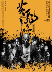 这也是外星人首次正面曝光，虽并未露出全部面容，只露出的一张撅 《疯狂的外星人》再“献技” 这个外星人会武功 2019-01-16 1月17日，由宁浩执导，黄渤、沈腾主演的电影《疯狂的外星人》发布“献技”版新媒体海报，海报中外星人露出嘴巴、脖子和前胸，惊喜表演中国民间传统杂技“金枪锁喉”，看来这个会武功的外星人很中国。