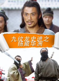 但它的成败不仅取决于当下的反响，更在于能否影响后续的电影创作。