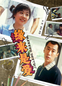 《艾米莉在巴黎2》开拍！