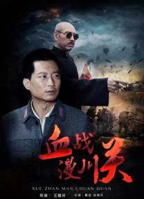 古天乐写“小作文”谈执着 配合与坚持要看修养 2021-11-17 11月17日，坚持每天在微博“创作小作文”的演员古天乐谈起了自己对于“执着”的看法。