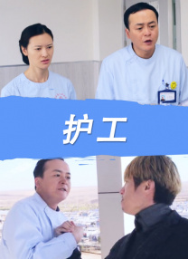 电影《星河征途》重磅官宣，亮相2026航天文化之夜 2026-04-27 由电影频道（上海）影业有限公司、中国航天科技国际交流中心、江苏嘉昊光影影业有限公司联合出品的航天题材电影《星河征途》于“苍穹交响：2026航天文化之夜”活动中正式重磅发布。