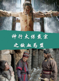近日，影片发布“楼梯对峙”正片片段，主人公杰克在远望酒店工作数月后精神逐渐失控，与妻 库布里克失传了60年的剧本被发现！